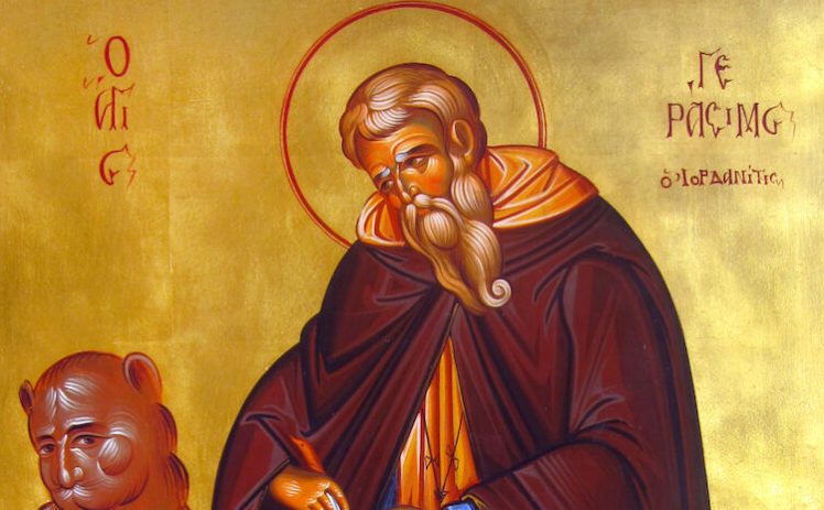 Άγιος Γεράσιμος ο Ιορδανίτης