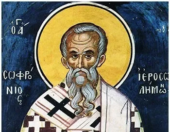 agios-sofronios-arxiepiskopos-ierosolimon