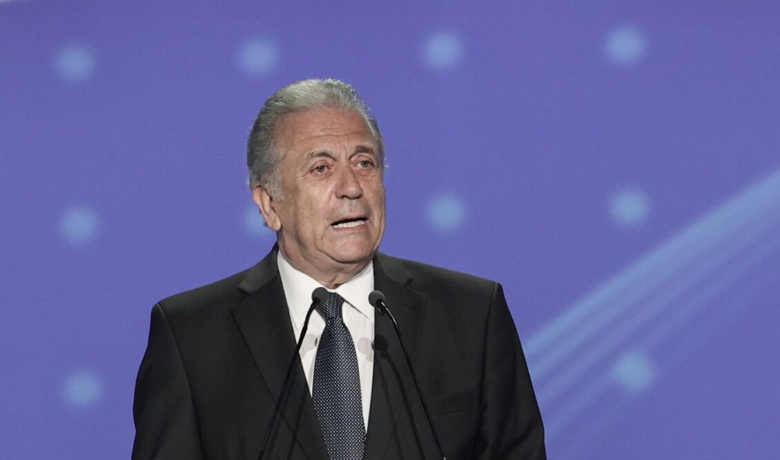 avramopoulos-parapolitika