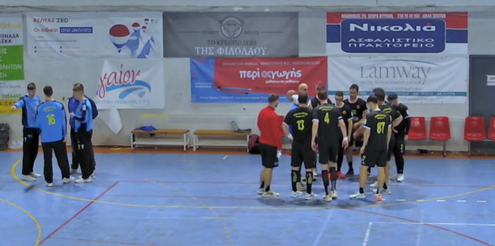 brilissia athinaikos