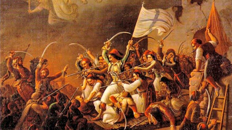eapanastasi_1821_mk