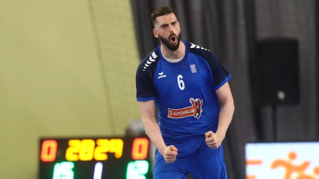 ethniki handball