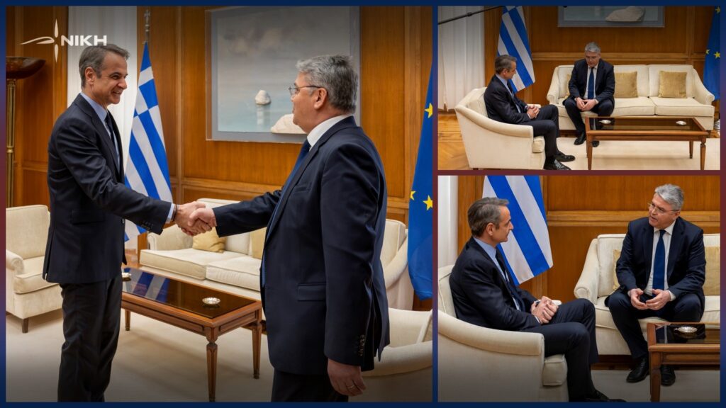 mitsotakis-natsios-sinantisi-1024x576