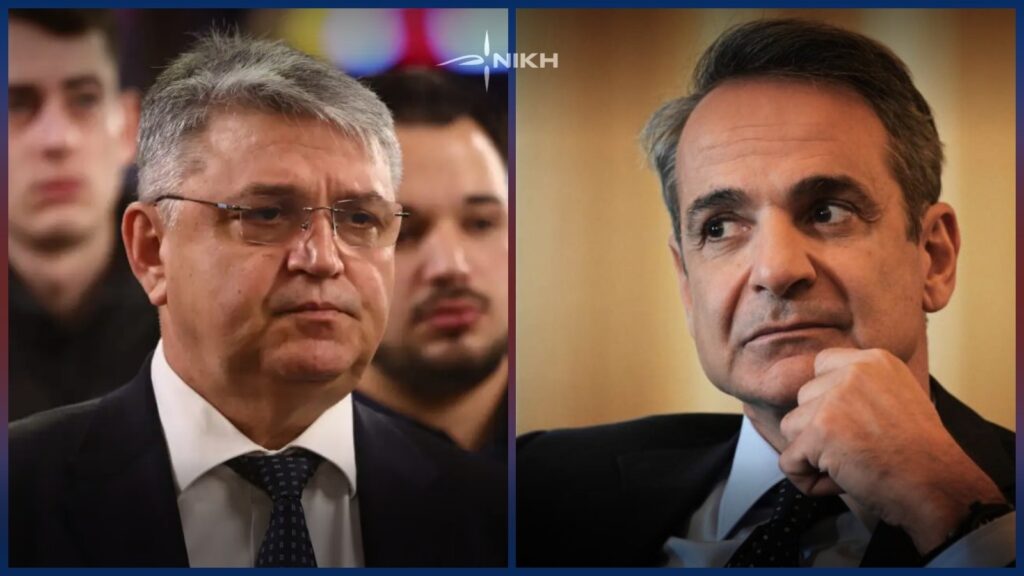 natsios-mitsotakis-1024x576