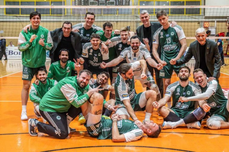 pao paniwnios vm