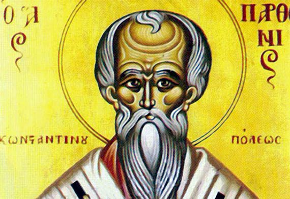 parthenios_3os_patriarxis