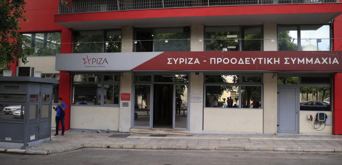 syriza-koumoundourou2