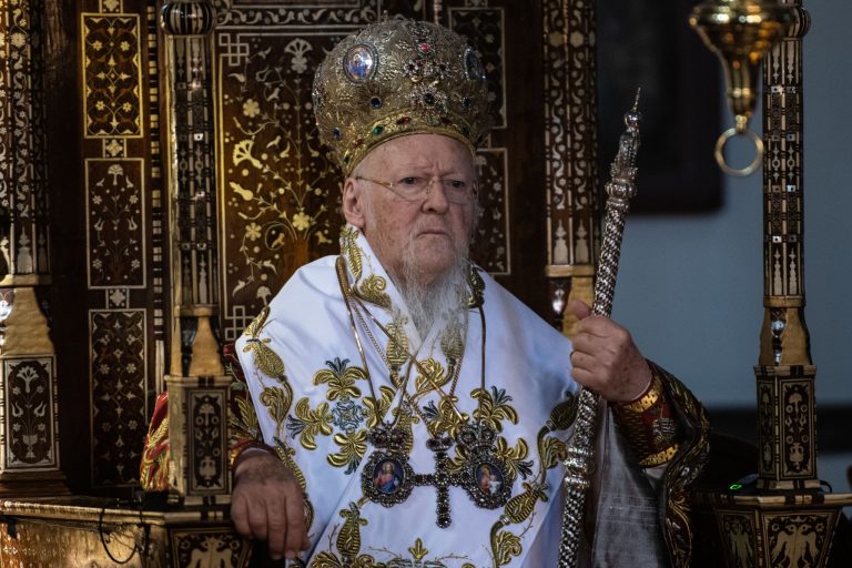 BARTHOLOMAIOS