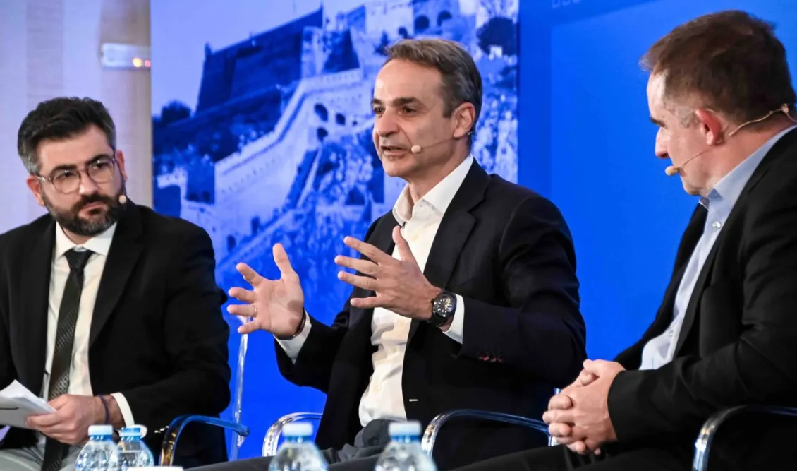 MHTSOTAKIS SYNEDRIO