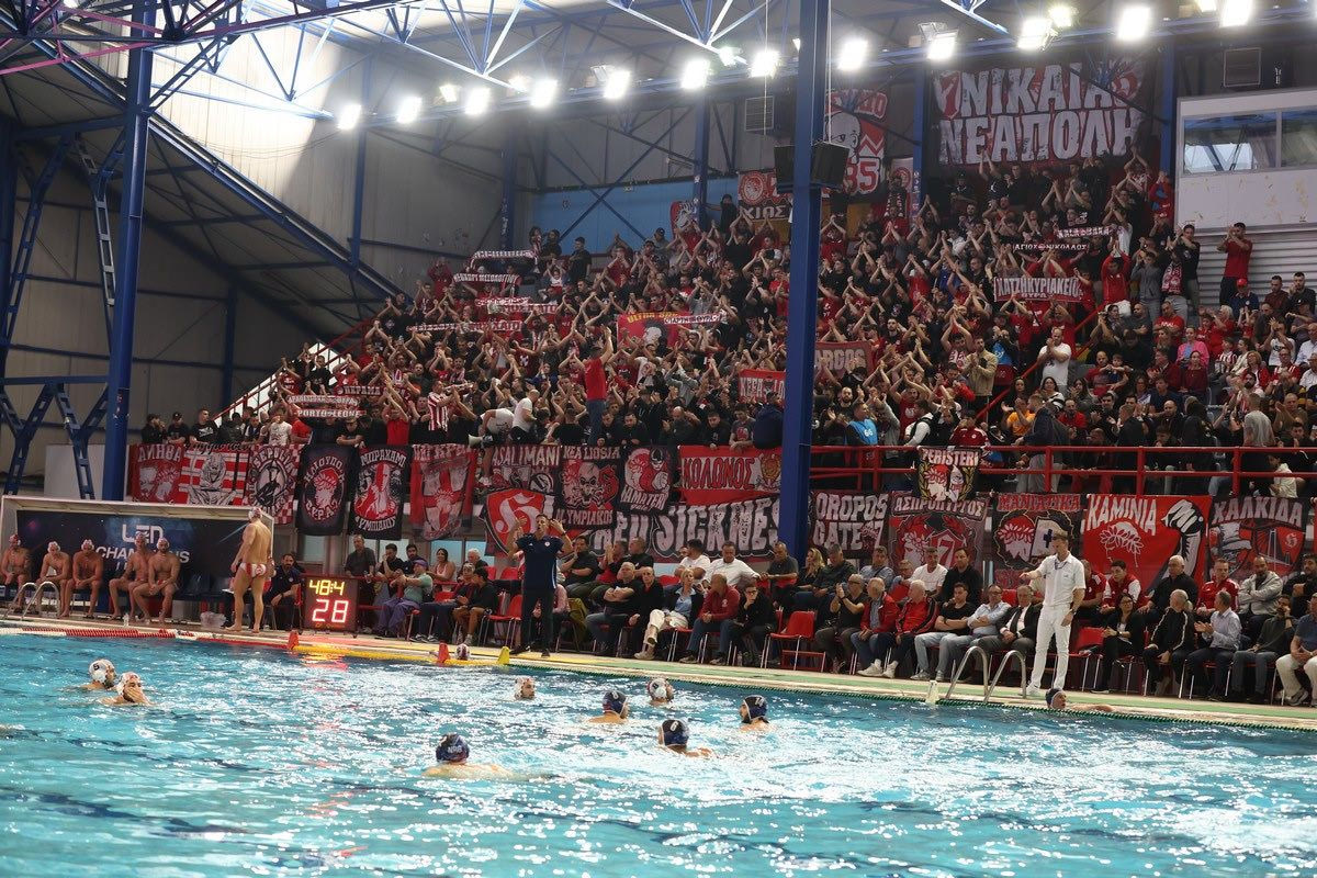 OLYMPIAKOS POLO