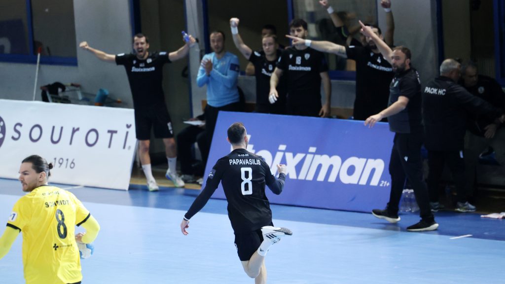 PAOK EK
