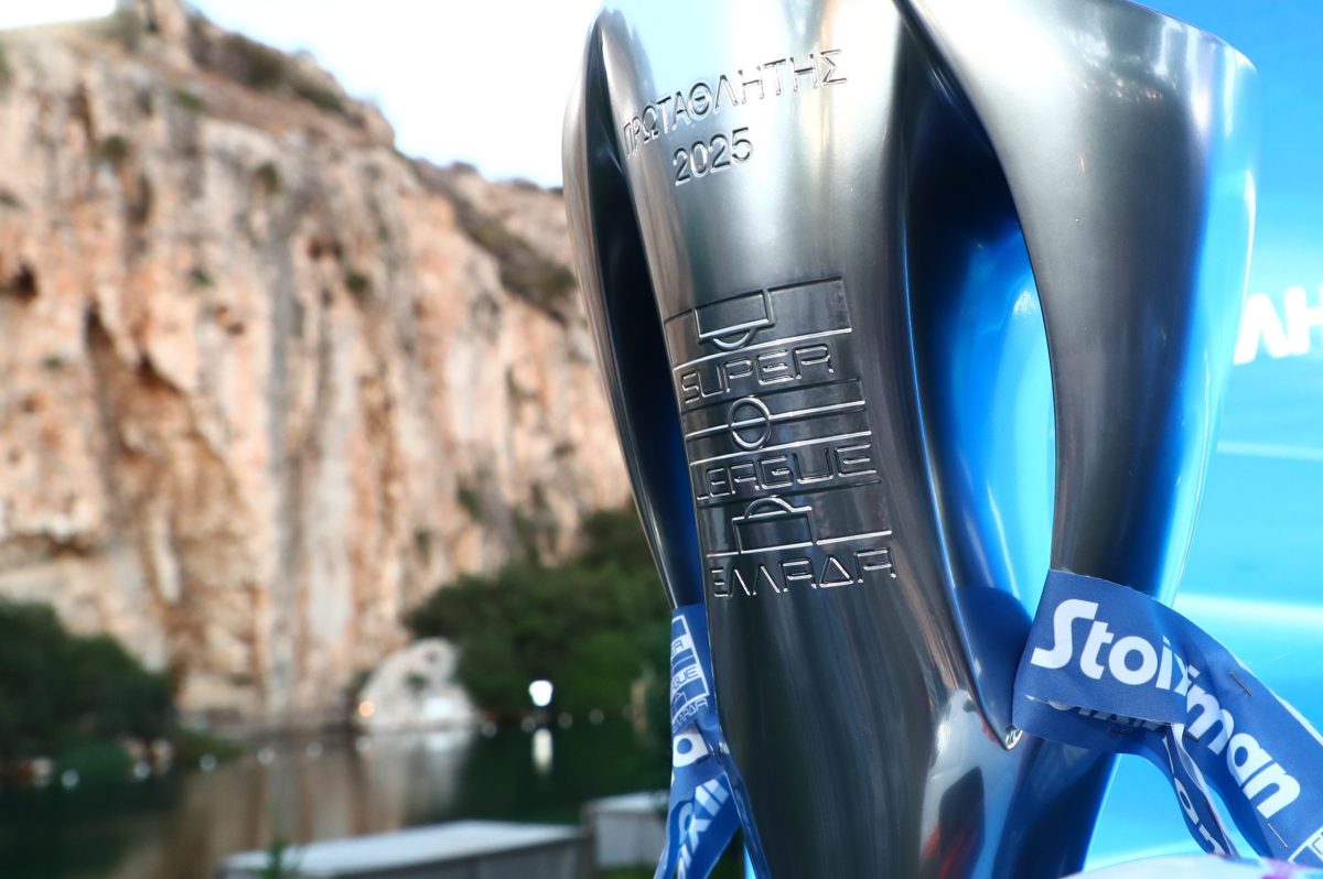 [370830] SUPERLEAGUE 2024-2025 / ΚΛΗΡΩΣΗ ΠΡΩΤΑΘΛΗΜΑΤΟΣ (KLODIAN LATO / EUROKINISSI)