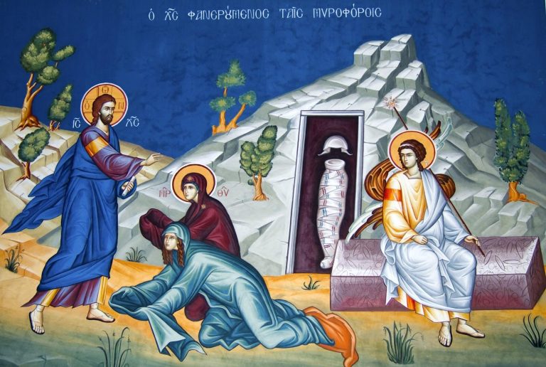 moirofores-emfanisi-ihsou