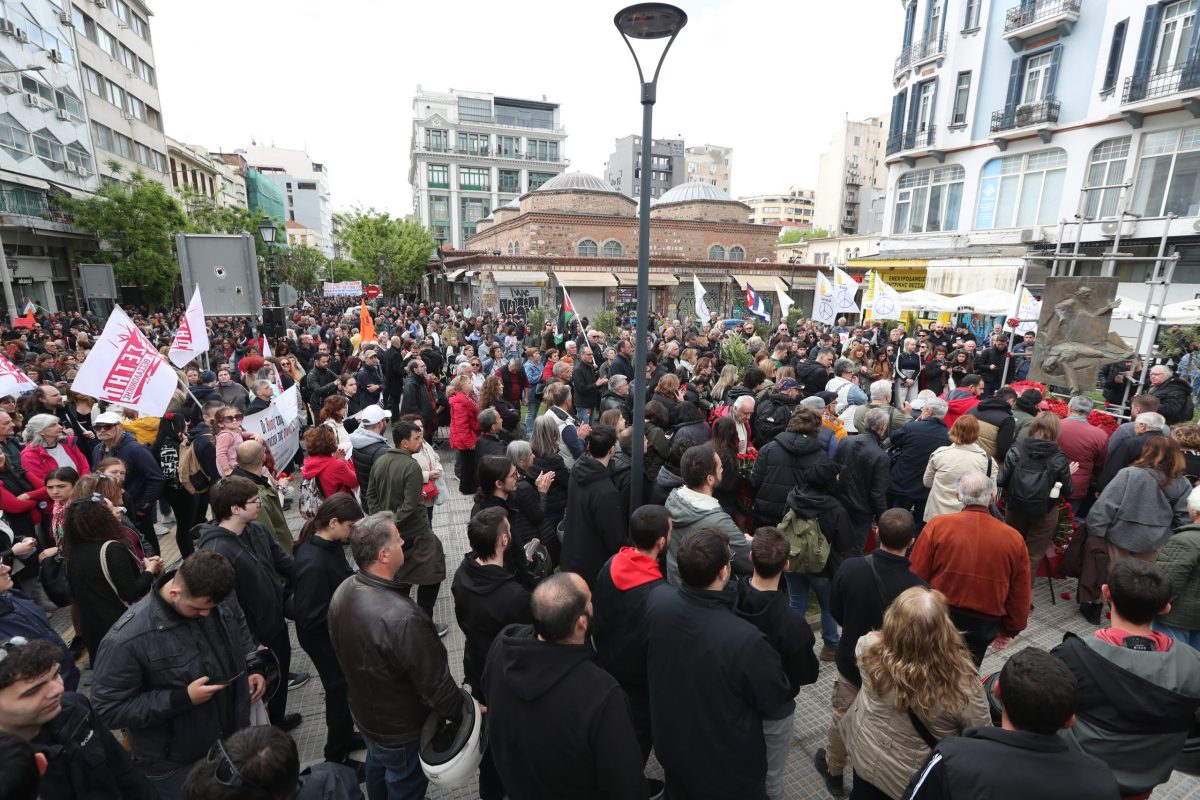 [386698] ΕΡΓΑΤΙΚΗ ΠΡΩΤΟΜΑΓΙΑ 2026 / ΣΥΓΚΕΝΤΡΩΣΗ ΤΟΥ ΠΑΜΕ ΣΤΗΝ ΘΕΣΣΑΛΟΝΙΚΗ  (ΒΑΣΙΛΗΣ ΒΕΡΒΕΡΙΔΗΣ/ΜΟΤΙΟΤΕΑΜ)