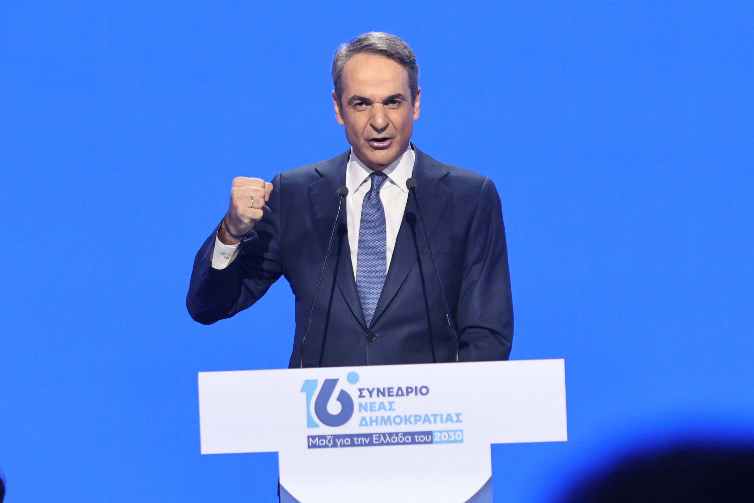 [387042] 16ο ΤΑΚΤΙΚΟ ΣΥΝΕΔΡΙΟ ΤΗΣ ΝΕΑΣ ΔΗΜΟΚΡΑΤΙΑΣ   (ΓΙΑΝΝΗΣ ΠΑΝΑΓΟΠΟΥΛΟΣ/EUROKINISSI)