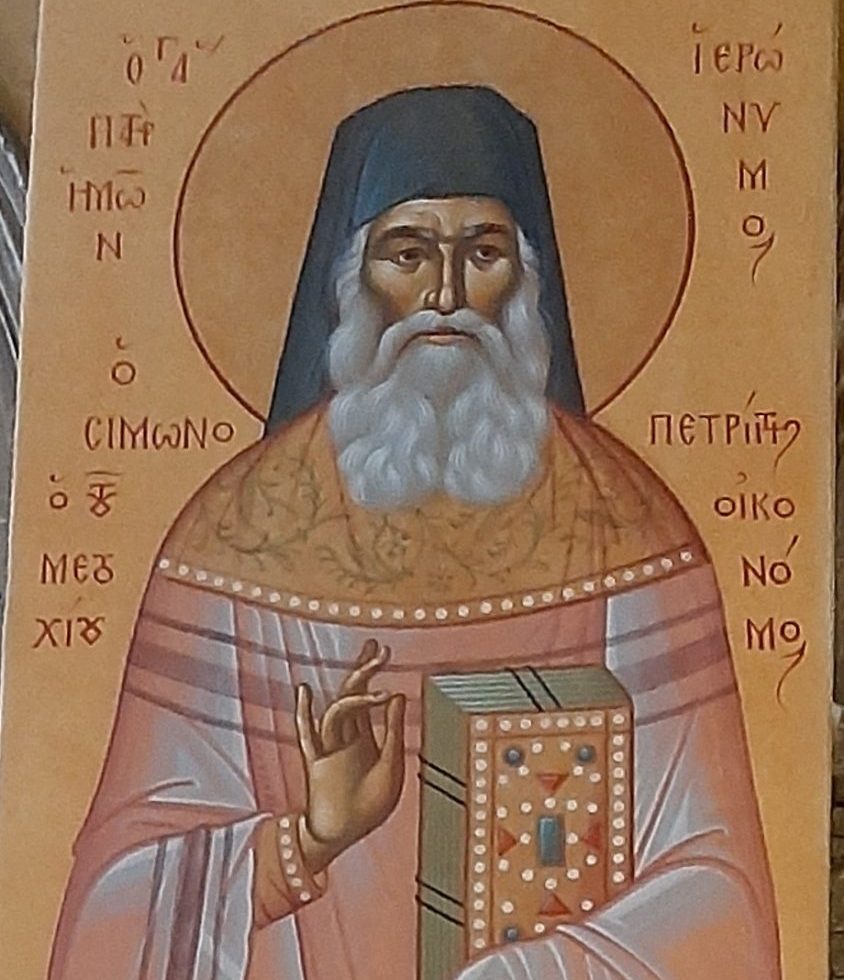 OsiosIeronimosSimonopetritis25