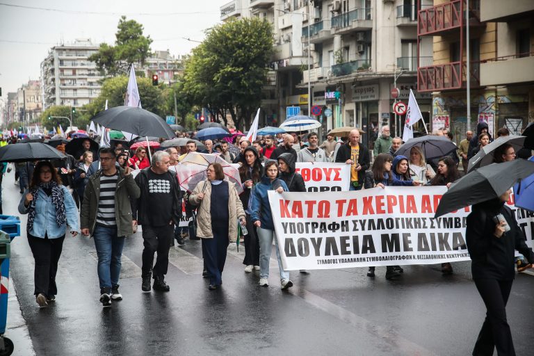 [380780] ΑΠΕΡΓΙΑΚΗ ΣΥΓΚΕΝΤΡΩΣΗ ΤΟΥ ΠΑΜΕ ΣΤΗΝ ΘΕΣΣΑΛΟΝΙΚΗ  (ΒΑΣΙΛΗΣ ΒΕΡΒΕΡΙΔΗΣ/ΜΟΤΙΟΝΤΕΑΜ)