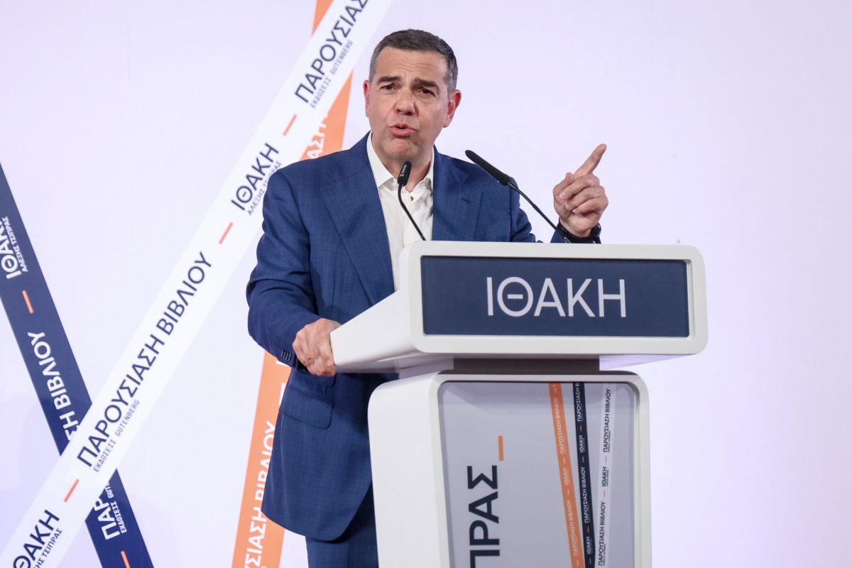 [386660] ΠΑΡΟΥΣΙΑΣΗ ΤΟΥ ΒΙΒΛΙΟΥ ΤΟΥ ΑΛΕΞΗ ΤΣΙΠΡΑ "ΙΘΑΚΗ" ΣΤΟ ΗΡΑΚΛΕΙΟ ΚΡΗΤΗΣ  (ΣΤΕΦΑΝΟΣ ΡΑΠΑΝΗΣ/EUROKINISSI)