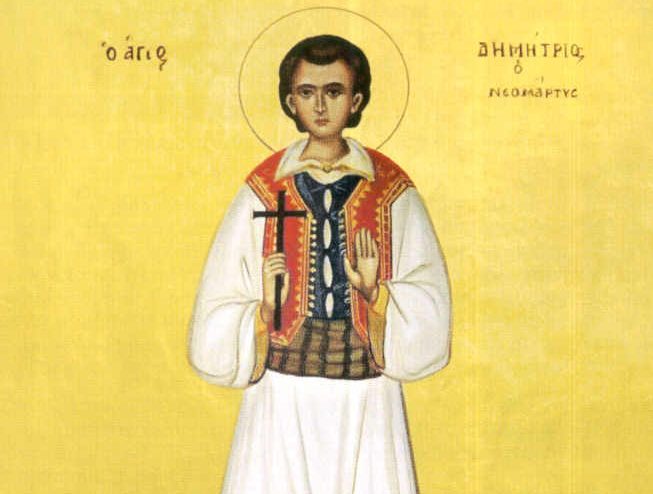 mitros2