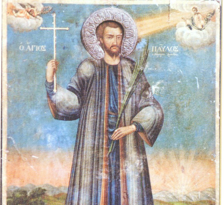 pavlos_peloponisios2