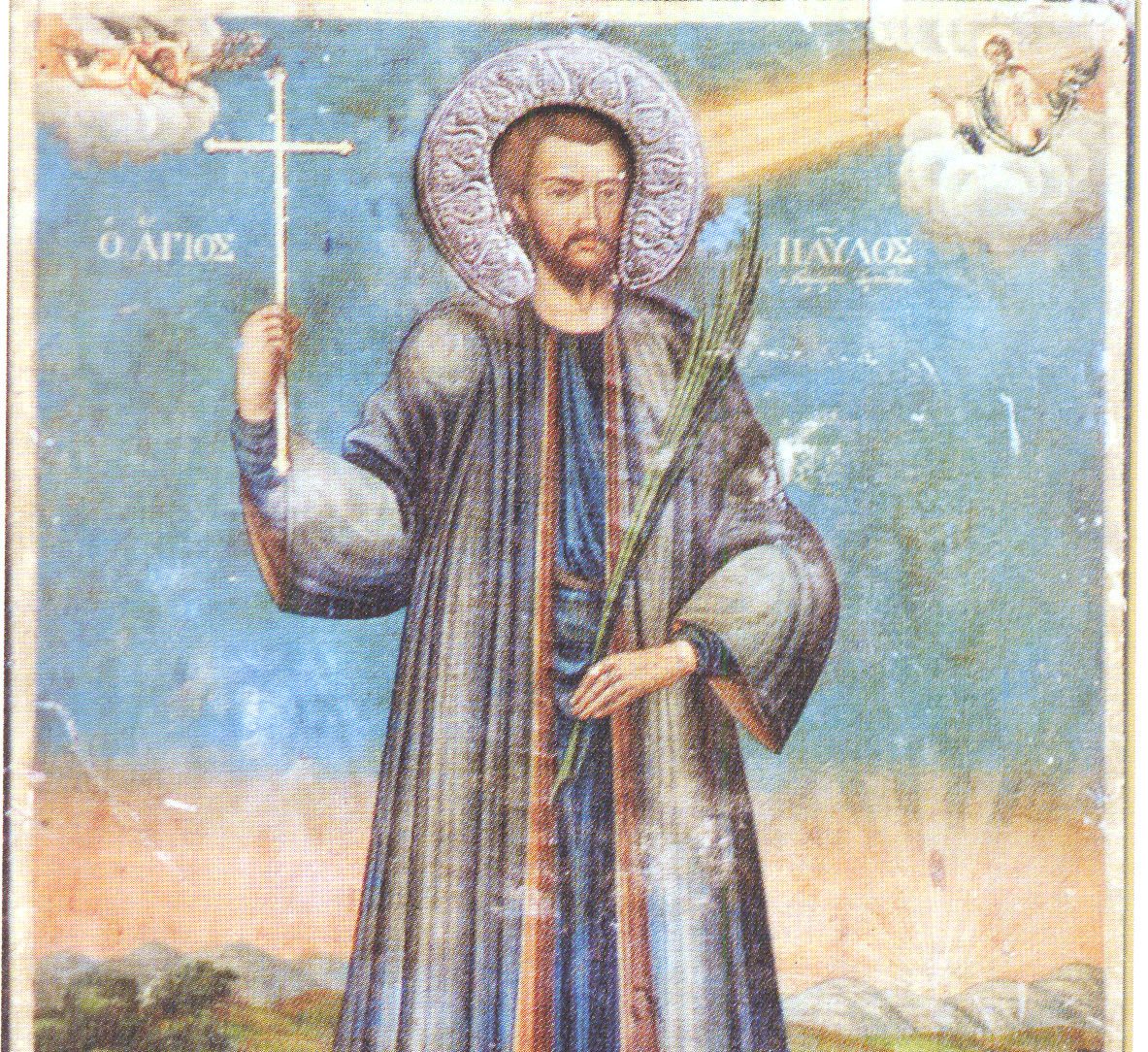 pavlos_peloponisios2