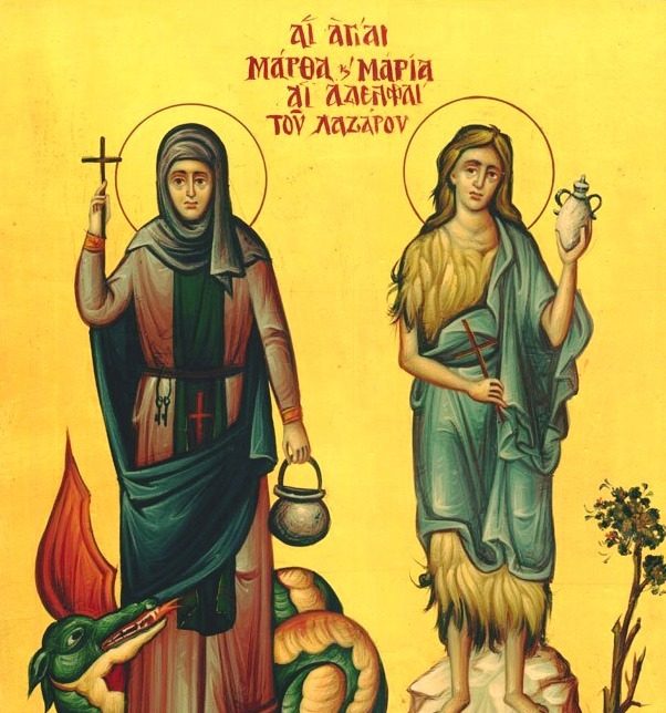 AgiesMarthaMaria01