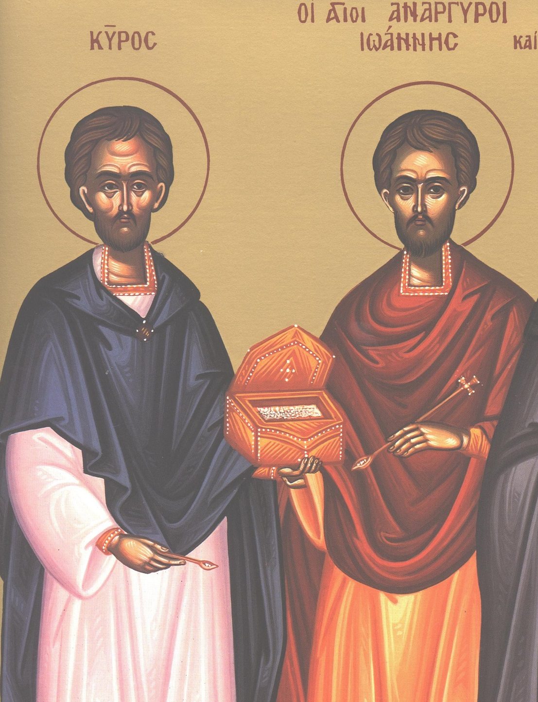 AgioiKyrosIoannis02
