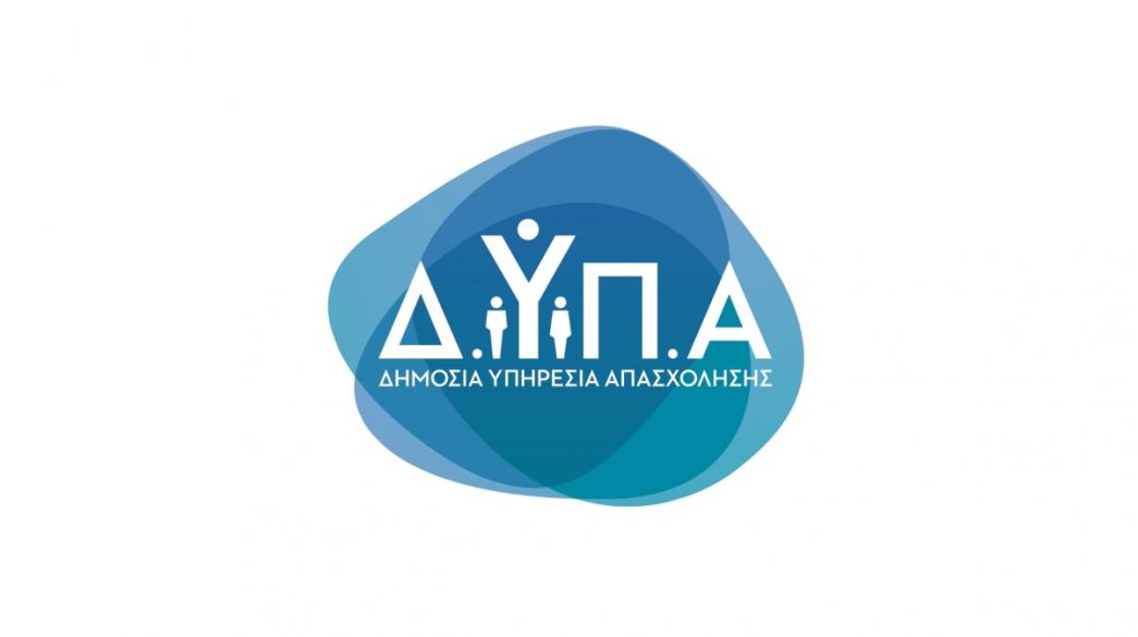 DYPA