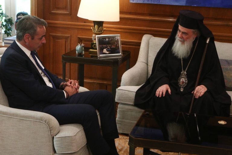 Ο ΠΑΤΡΙΑΡΧΗΣ ΙΕΡΟΣΟΛΥΜΩΝ ΣΤΗΝ ΑΘΗΝΑ ΕΠΑΦΕΣ(ΧΡΗΣΤΟΣ ΜΠΟΝΗΣ//ΑΡΧΙΕΠΙΣΚΟΠΗ ΑΘΗΝΩΝ)