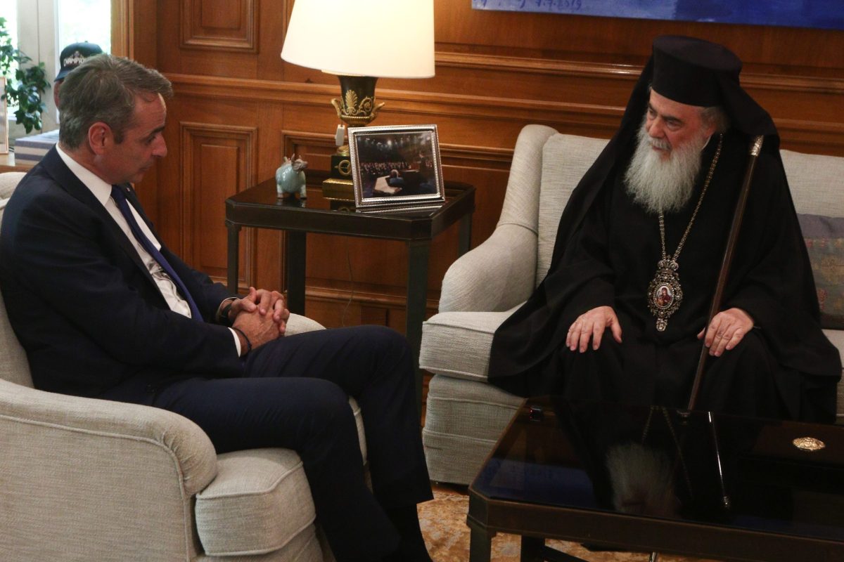 Ο ΠΑΤΡΙΑΡΧΗΣ ΙΕΡΟΣΟΛΥΜΩΝ ΣΤΗΝ ΑΘΗΝΑ ΕΠΑΦΕΣ(ΧΡΗΣΤΟΣ ΜΠΟΝΗΣ//ΑΡΧΙΕΠΙΣΚΟΠΗ ΑΘΗΝΩΝ)