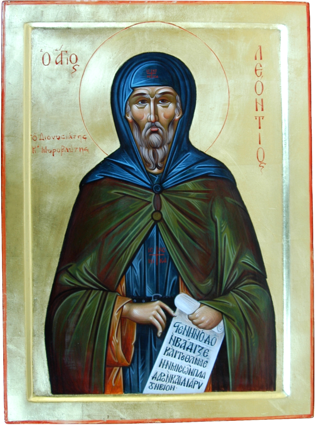 OsiosLeontios01