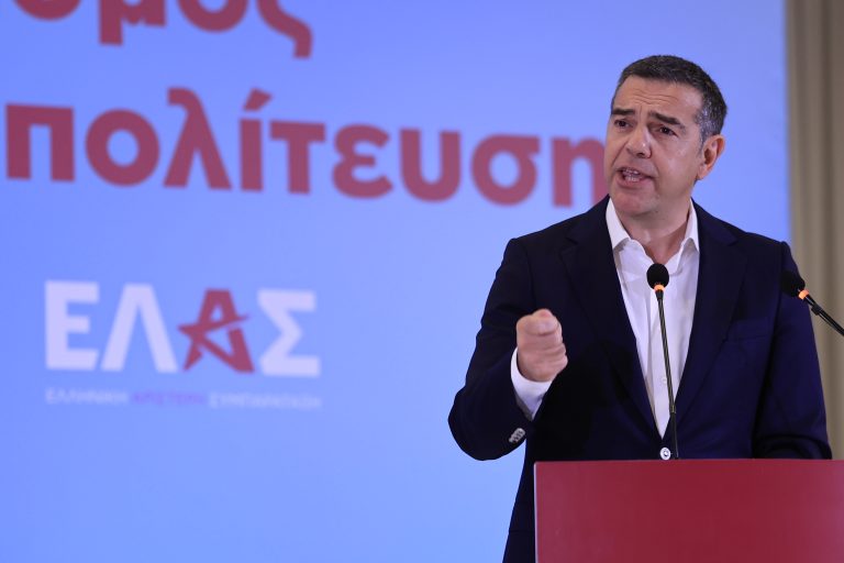 [388011] ΠΡΩΤΗ ΣΥΝΟΔΟΣ ΕΘΝΙΚΟΥ ΣΥΜΒΟΥΛΙΟΥ ΤΗΣ ΕΛΛΗΝΙΚΗΣ ΑΡΙΣΤΕΡΗΣ ΣΥΜΠΑΡΑΤΑΞΗΣ  (ΓΙΩΡΓΟΣ ΚΟΝΤΑΡΙΝΗΣ / EUROKINISSI)