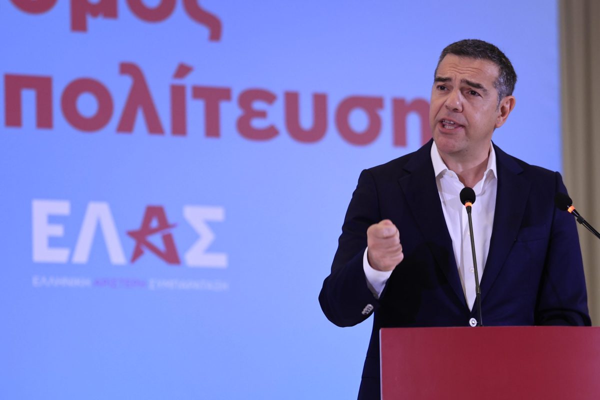 [388011] ΠΡΩΤΗ ΣΥΝΟΔΟΣ ΕΘΝΙΚΟΥ ΣΥΜΒΟΥΛΙΟΥ ΤΗΣ ΕΛΛΗΝΙΚΗΣ ΑΡΙΣΤΕΡΗΣ ΣΥΜΠΑΡΑΤΑΞΗΣ  (ΓΙΩΡΓΟΣ ΚΟΝΤΑΡΙΝΗΣ / EUROKINISSI)