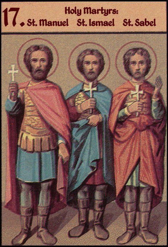 agioi-manouil-ishmail-kai-sabel