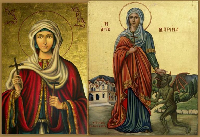 AGIA MARINA