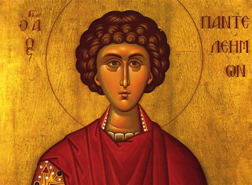 AGIOS PANTELEHMONAS