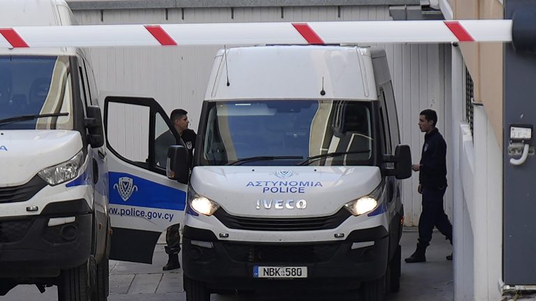 CYPRUS POLICE