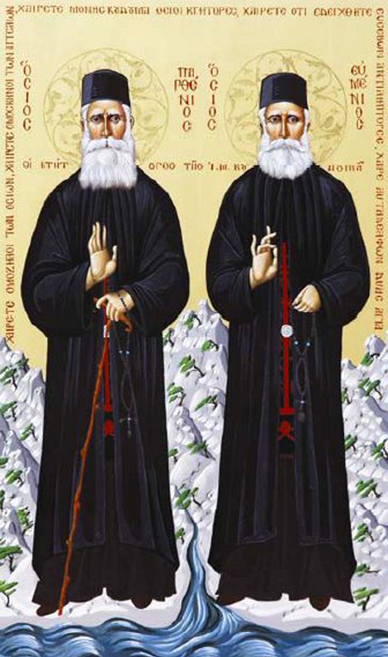 OsioiPartheniosEumenios01