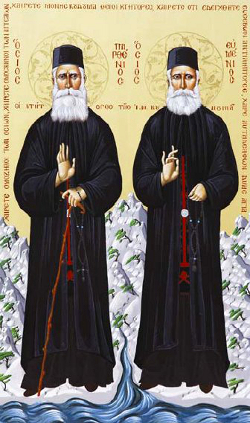 OsioiPartheniosEumenios01