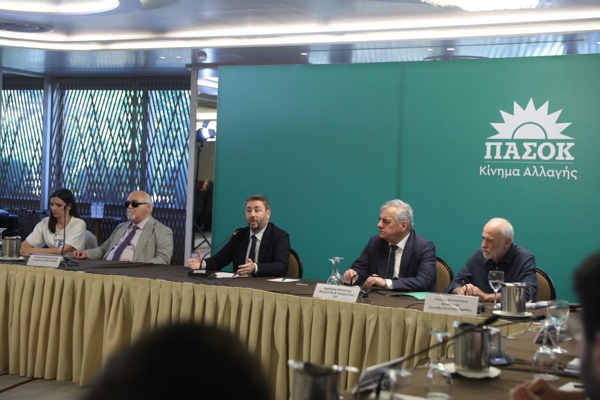 [388723] ΣΥΝΕΔΡΙΑΣΗ ΤΟΥ ΠΟΛΙΤΙΚΟΥ ΣΥΜΒΟΥΛΙΟΥ ΚΑΙ ΤΩΝ ΚΥΚΛΩΝ ΠΟΛΙΤΙΚΗΣ ΤΟΥ ΠΑΣΟΚ - ΚΙΝΗΜΑΤΟΣ ΑΛΛΑΓΗΣ  (ΔΑΝΑΗ ΔΑΥΛΟΠΟΥΛΟΥ / EUROKINISSI)