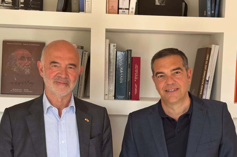TSIPRAS MOSKOVISI