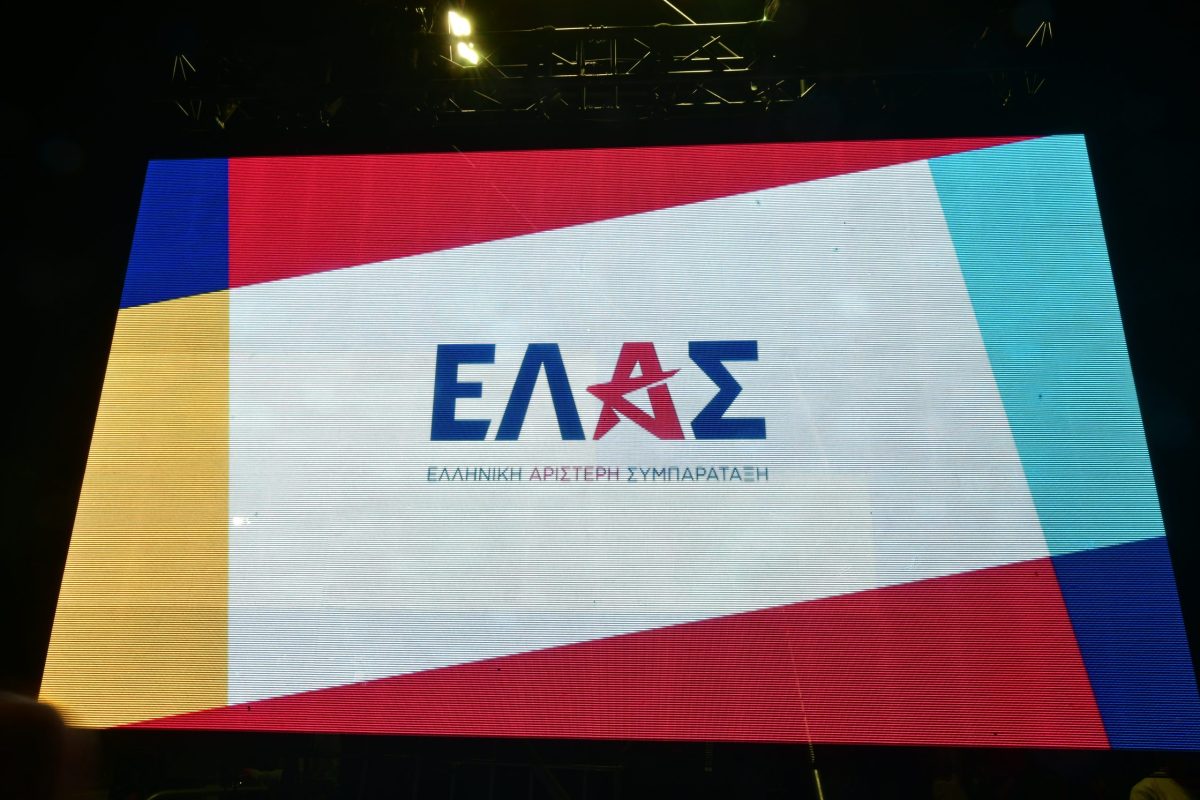 [387289] ΠΑΡΟΥΣΙΑΣΗ ΤΟΥ ΟΝΟΜΑΤΟΣ ΚΑΙ ΤΗΣ ΙΔΡΥΤΙΚΗΣ ΔΙΑΚΗΡΥΞΗΣ ΤΟΥ ΝΕΟΥ ΚΟΜΜΑΤΟΣ ΤΟΥ ΑΛΕΞΗ ΤΣΙΠΡΑ  (ΤΑΤΙΑΝΑ ΜΠΟΛΑΡΗ/EUROKINISSI)