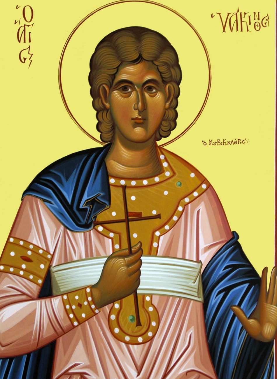 Ο Άγιος Υάκινθος ο Κουβικουλάριος, Agios Iakinthos