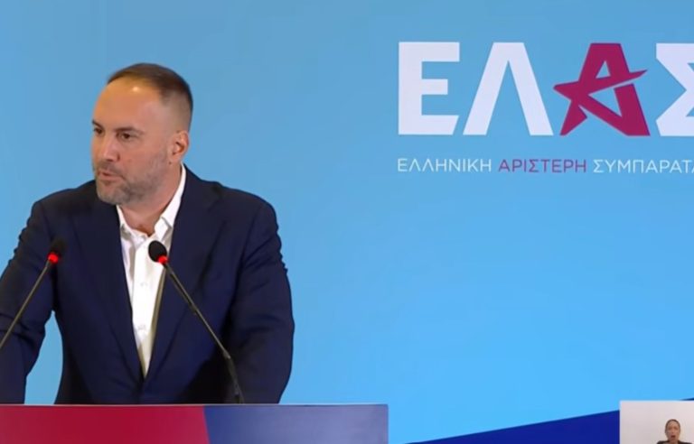 xatzigiannakis