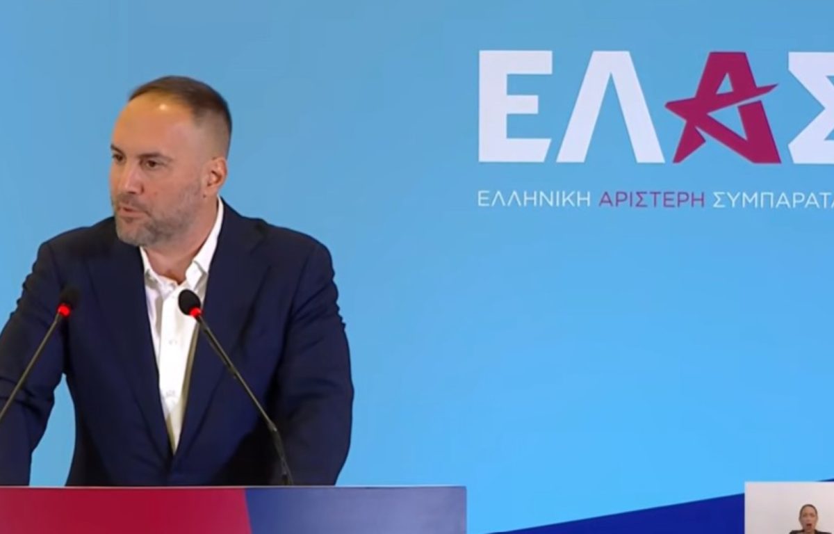 xatzigiannakis