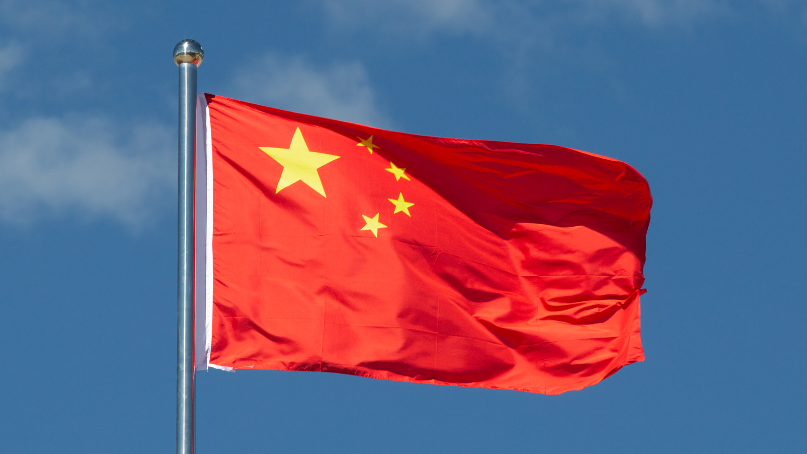 CHINA SHMAIA