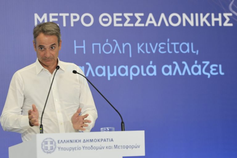 [389109] ΤΕΛΕΤΗ ΠΑΡΑΔΟΣΗΣ ΤΟΥ ΕΡΓΟΥ ΤΗΣ ΕΠΕΚΤΑΣΗΣ ΤΟΥ ΜΕΤΡΟ ΘΕΣΣΑΛΟΝΙΚΗΣ ΠΡΟΣ ΤΗΝ ΚΑΛΑΜΑΡΙΑ ΠΑΡΟΥΣΙΑ ΤΟΥ ΠΡΩΘΥΠΟΥΡΓΟΥ ΚΥΡΙΑΚΟΥ ΜΗΤΣΟΤΑΚΗ  (ΓΙΩΡΓΟΣ ΚΟΝΤΑΡΙΝΗΣ / EUROKINISSI)