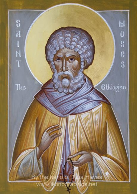 StMosesEthiopian