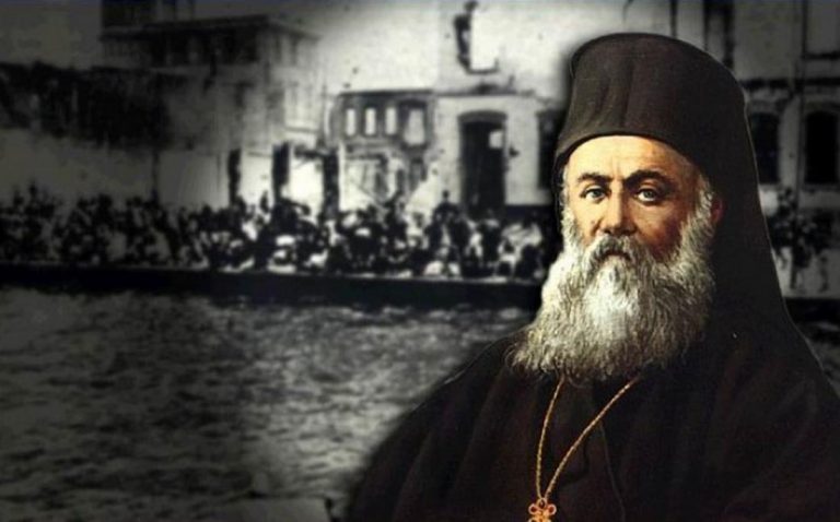hrisostomos