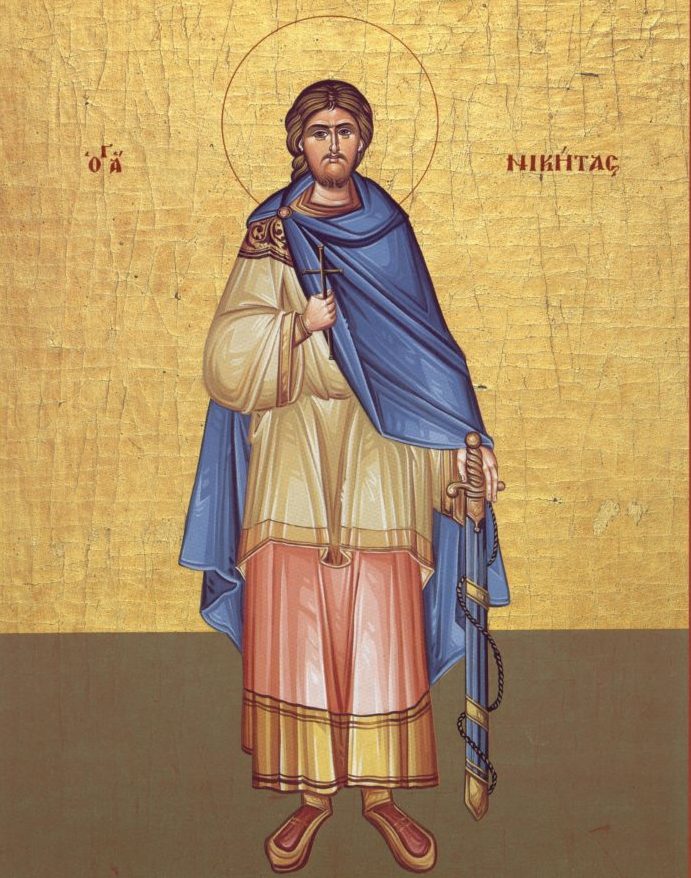 15-Νικήτας-Μεγαλομάρτυς
